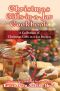 [Gifts-in-a-Jar Cookbook 01] • Christmas Gifts-In-A-Jar Cookbook · A Collection of Christmas Gifts-In-A-Jar Recipes (Gifts-In-A-Jar Cookbook Series 1)